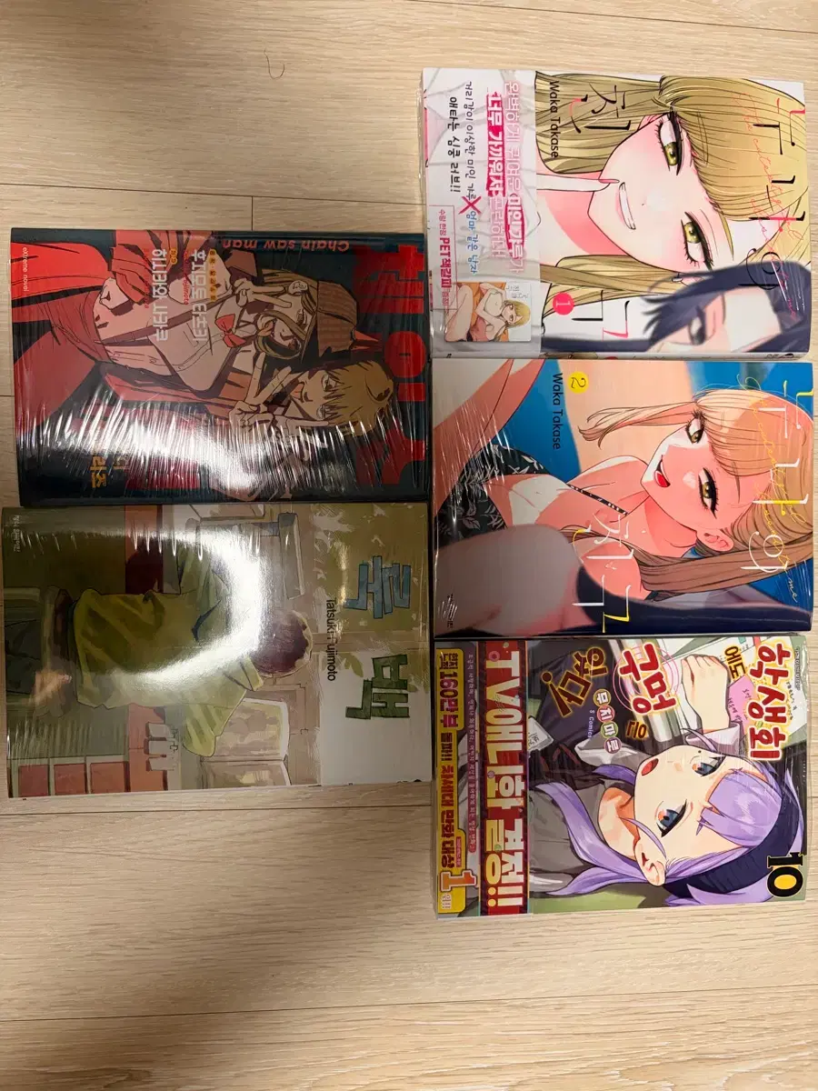 thumbnail-0